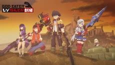god eater sockshare|God Eater Reso Nantoka Gekijou: Nagerareta Shokupan.